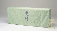 P239掲載　便利テーブルカバー文字入れ・携帯品置き所　画像１
