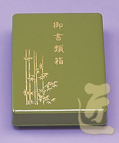 P276掲載　P書類箱・薄緑・御書類箱・笹（24個入）画像１