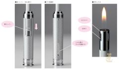 P306掲載　献灯用ガスライター290（後継品　830237　プラズマアークライター・ライト付）画像２