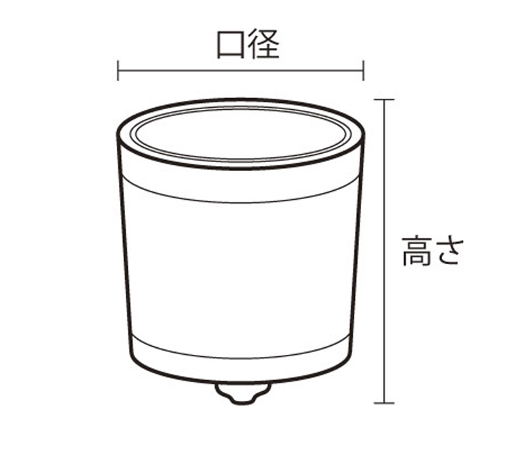 P115掲載　透し香炉・8寸・特上スペック画像１